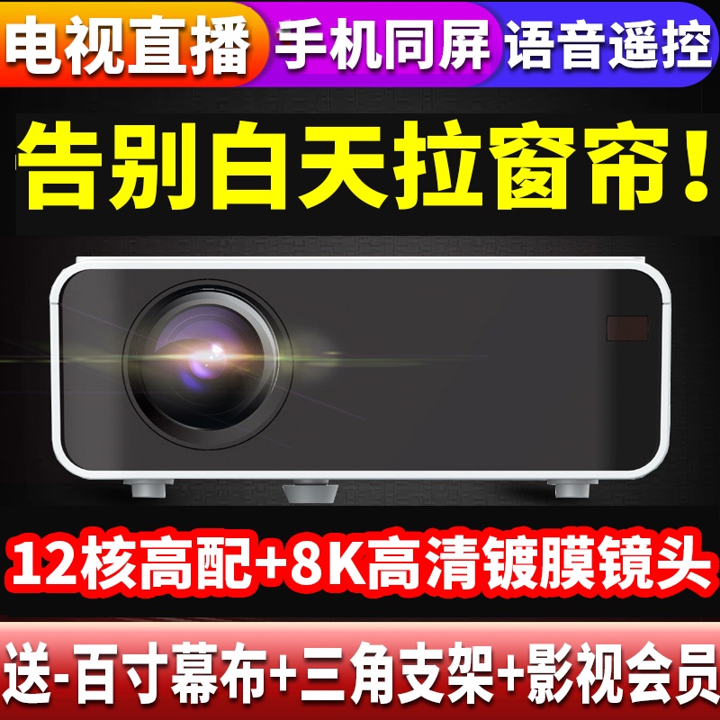 My Image 24