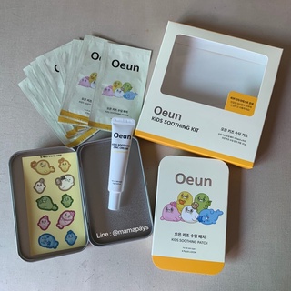 🇰🇷พร้อมส่ง: OEUN KIDS SOOTHING KIT ชุดครีมสำหรับเด็กผิวแพ้ง่าย ใช้ได้ตั้งแต่แรกเกิด