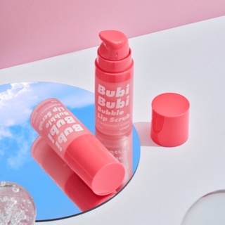 UNPA Bubi Bubi Lip Scrub ลิปสครับปากนุ่ม