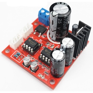 Dual NE5532 Preamp Audio Amplifier Board Stereo Movie Machine Pre-Amplifier 8/16/35MMFor Old Movie Film Projector