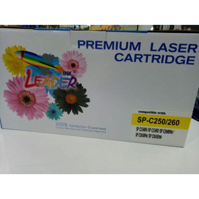 RICOH SP C250DN / 260DNW / 261DNW.. ( สีเหลือง )