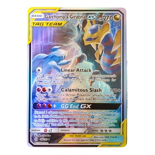 Garchomp &amp; Giratina Tag Team GX Card SM193 กาบุเรียส &amp; กิราทีนา Pokemon Card Shining Series ภาษาอังกฤษ