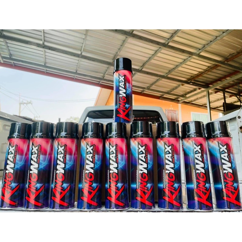 ลดราคาพิเศษ น้ำยาเคลือบสีรถ Kingwax