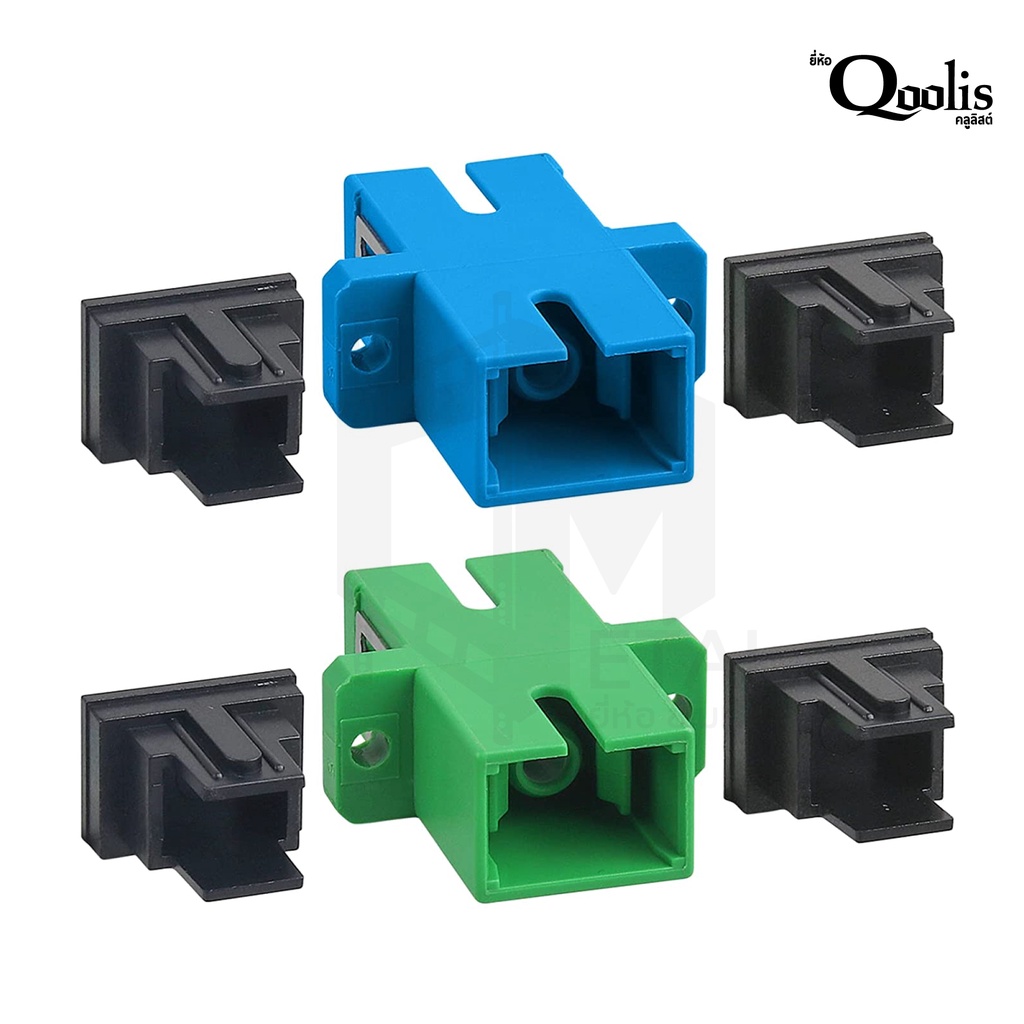 (ยกแพ็ค 50 ตัว ถูกกว่า) ต่อตรง SC-SC Simplex Adapter  สำหรับต่อสายไฟเบอร์ออฟฟติกเอาสาย 2 ด้านมาเสียบเข้าไปยัง adapter