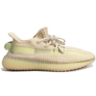 adidas Yeezy Boost 350 V2 Flax