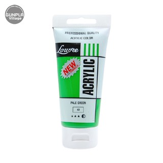 Louvre Acrylic 062 Pale Green 80 ml 8851596080622 (สี)