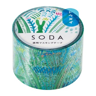 SODA Garden CMT30-005