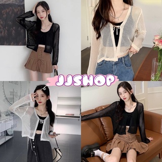 JJ shop💜 พร้อมส่ง เสื้อคลุมซีทรูไหมพรม ปังๆมัดเชือกด้านหน้าได้สวยๆใส่สบาย "3186" -C