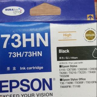 📌Epson 73 HN สีดำ♦กล่องไม่สวยค่ะ♦ของแท้ค่ะ