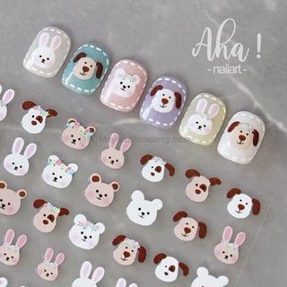 💥💥พร้อมส่ง สติ๊กเกอร์ลายการตูนติดตกเเต่งเล็บ 💕 Aha! รุ่น Korea Nail Decal