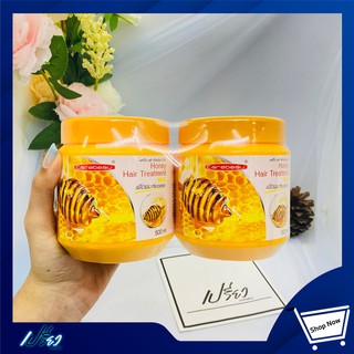 Carebeau hair treatment wax Honey 500g แคร์บิว หมักแพ็คคู่ น้ำผึ้ง 500 มล. 1แพ็ค