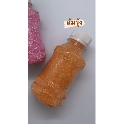 กากเพชรสีรุ้งวาว (rainbow ) 1กิโลกรัม - รูปที่ 4