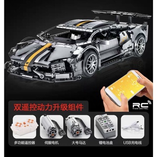 (พร้อมส่ง) ตัวต่อของเล่น ตัวต่อโมเดล Lamborghini ตัวต่อ โมเดลรถ รถ เสมือนจริง 1356ชิ้น  อัตราส่วน 1:14 บังคับได้