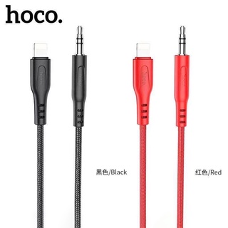 HOCO UPA18 สายแปลงหัวสำหรับ-iOS เป็น AUX 3.5mm เล่นเพลงจากมือถือเข้าลำโพง/รถ/หูฟัง hc5