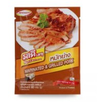 ผงหมักย่าง ตรารสดี ขนาด 60 กรัม (ROS DEE,ผงหมักหมู,ไก่,เนื้อ,สำหรับเมนูย่างต่างๆ)