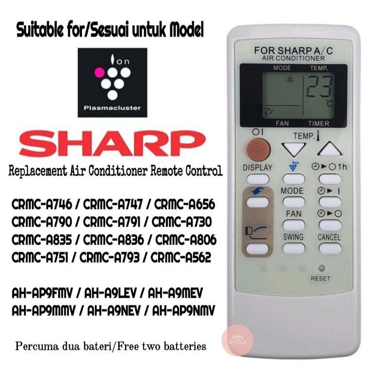 Sharp crmc-A751 เปลี่ยนเครื่องปรับอากาศรีโมทคอนโทรล