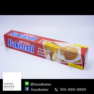 bakewell กระดาษไข กระดาษรองอบ