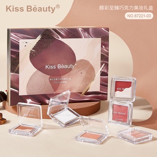 Kiss Beauty Chocolate Style No.87221-03 เซต6ชิ้น/กล่อง ปัดแก้ม อายแชโดว์ ไฮไลท์ เฉดดิ้ง สีสวย ตลับน่ารัก พกพาง่าย