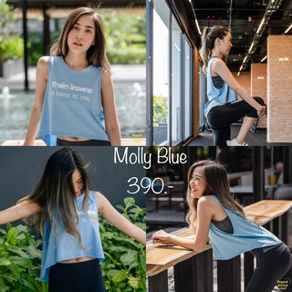 เสื้อกล้าม Molly Blue - Squatjumpclub