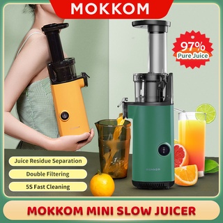 【Mokkom】เครื่องคั้นน้ําผลไม้ แนวตั้ง ขนาดเล็ก แบบพกพา