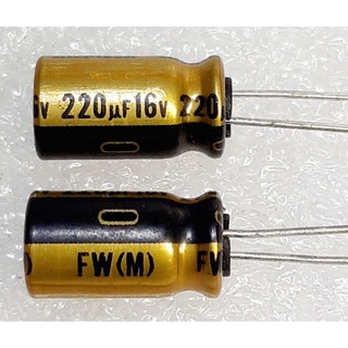 Nichicon FW 220uf 16v capacitor ตัวเก็บประจุ คาปาซิเตอร์