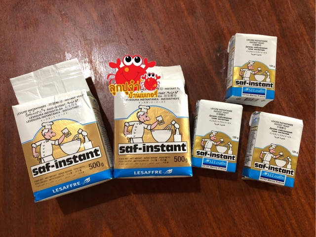ยีสต์แห้ง 125 กรัม และ 500 กรัม ตรา Saf-Instant ฉลากทอง ยีสต์