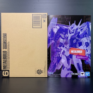 Metal Build 10th Anniversary GN-0000+GNR-010 Trans-Am Raiser Full Particle Ver (Mobile Suit Gundam 00) (Tamashi Web)