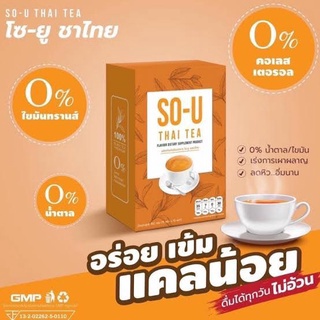 โซยู ชาไทย SO-U THAI TEA 1 กล่องมี5ซอง ขนาด 75 กรัม พร้อมส่ง