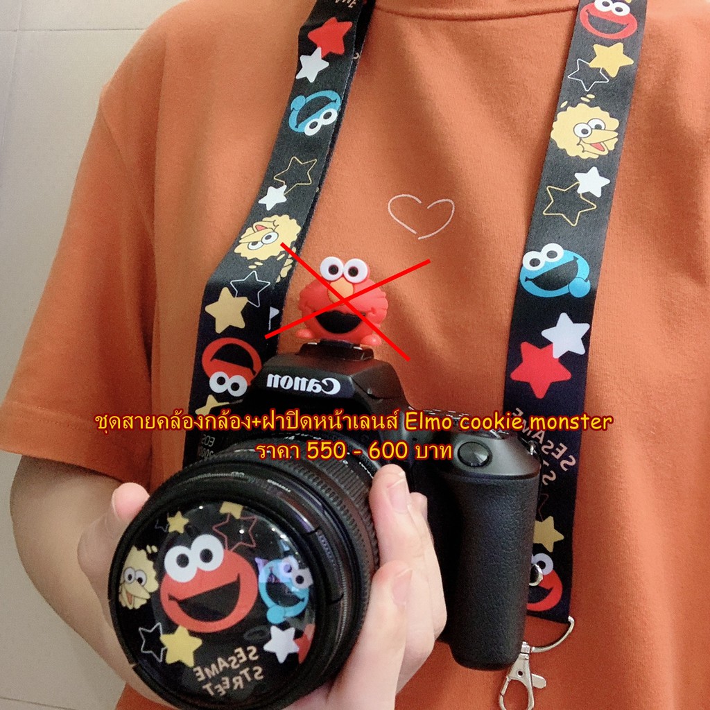 ชุดสายคล้องกล้อง+ฝาปิดหน้าเลนส์ Elmo cookie monster