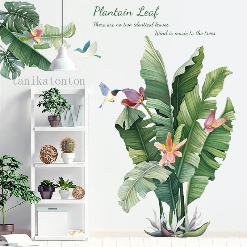 Sriwika sticker -DIY decorate สติกเกอร์ติดผนัง ตกแต่งบ้าน ตกแต่งผนัง Wall paper Sticker-ใบตอง60-90ซม.