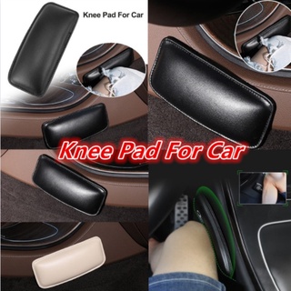 Car Knee Cushion, Car Knee Pad Leg Pad for Car Knee Support Pillow Door Control Leg Cushion Foot Pads Auto Parts