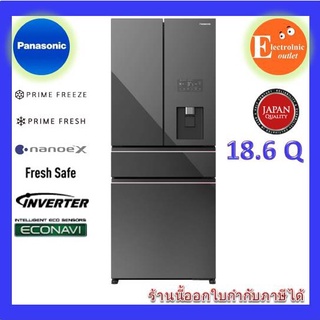 PANASONIC ตู้เย็น 4 ประตูระดับพรีเมียมขนาด 18.6 Q  รุ่น NR-YW590YMMT