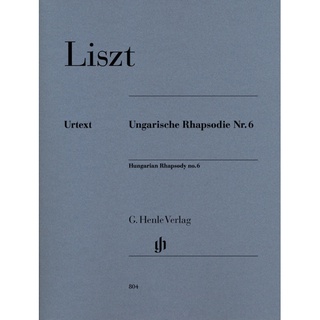 LISZT Hungarian Rhapsody no. 6 (HN804)