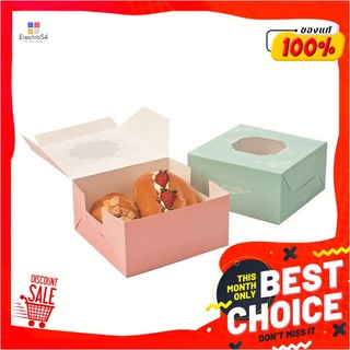 เอโร่ สแน็คบ็อกซ์ พิมพ์ลาย มีหน้าต่าง 15x15x7.5 ซม. แพ็ค 24 ใบaro Snack Box with Clear Window 15x15x7.5 cm x 24 pcs