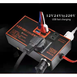 พร้อมส่ง ซ็อกเก็ตชาร์จ 12v24v เป็น 220v อเนกประสงค์ สําหรับรถยนต์ รถบรรทุก