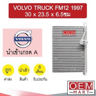 คอล์ยเย็น นำเข้า วอลโว่ ทรัค FM12 1997 30x23.5x6.5ซม ตู้แอร์ คอยเย็น แอร์รถยนต์ VOLVO TRUCK  1152 610