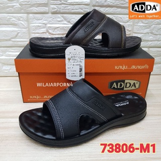 ADDA 73806-M1 รองเท้าแตะแบบสวม ไซส์ 39-43