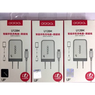 ... สายชาร์จ+หัวชาร์จ USB (obba) UP+ Sa ... สายชาร์จ+หัวชาร์จ USB (obba) UP+ Samsung/Micro (U128M)