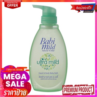 เบบี้มายด์ สบู่เหลว สูตรไบโอแกนิก ขนาด 400 มล.Babi Mild Head &amp; Body Baby Bath Bioganik 400 ml