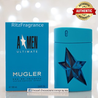 [น้ำหอมแบ่งขาย] Thierry Mugler : A*Men Ultimate Eau de Toilette