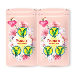 Parrot Soap พฤกษานกแก้ว สบู่ก้อน กลิ่นไวท์ ทานาคา ขนาด 70 กรัม แพ็ค 4 ก้อน