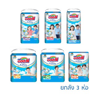 ส่งเคอรี่ กูนน์ พรีเมี่ยม 6 แก้ว ซุปเปอร์จัมโบ้ ยกลัง 3 ห่อ กูน goon goo.n แพมเพิส