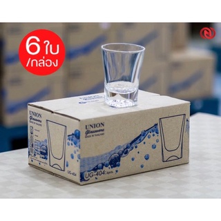 (6ใบ) UG-404 แก้วเป๊ก (63ml) แก้วช็อต เล็ก ใส ค็อกเทล ใส่ยา เปก Union