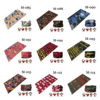 ผ้าบัฟ (ซื้อ 3 ผืน แถม 1) ผ้าบัฟเอนกประสงค์ ผ้าปิดหน้า โพกหัว