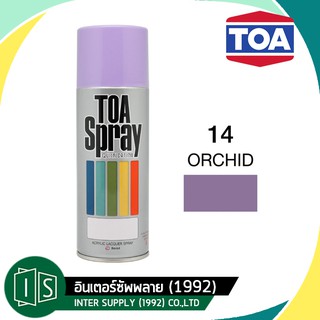 TOA สีสเปรย์ ทีโอเอ #14 ORCHID เบอร์ 14 สีม่วง