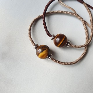 Tiger Eye Bracelet Freesize