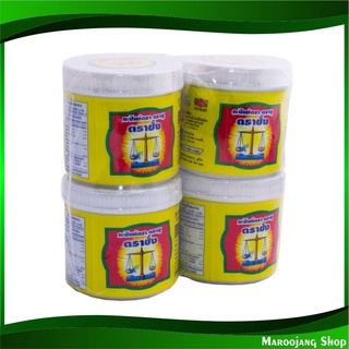 กะปิ 400 กรัม (4กระปุก) ตราชั่ง Trachang Brand Shrimp Paste กระปิ กะปิกุ้ง กระปิกุ้ง กะปิไทย กระปิไทย