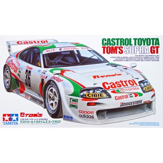 Tamiya 1/24 TA24163 CASTROL TOYOTA SUPRA GT