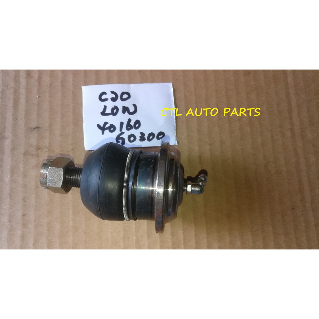 NISSAN VANETTE C20 1980 BALL JOINT ล่าง 40160-G0300