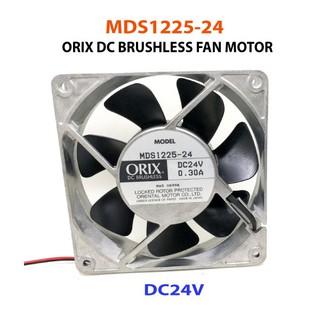 พัดลม4"24VDC ORIX DC BRUSHLESS